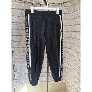 #252 Victorias Secret Black Jogger Sweat Pants Size medium